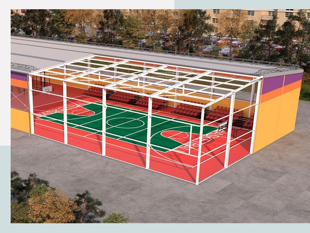 Спортивные сооружения в Чите