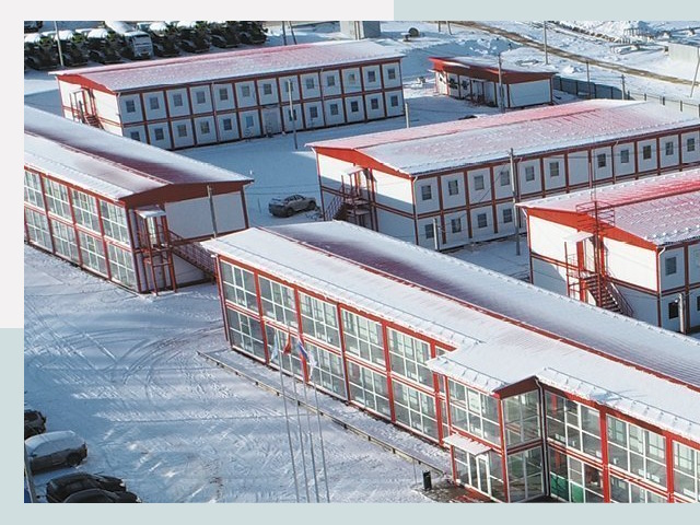 Решения для вахтовых поселков от СтальСтрой-Чта по цене 621 руб.