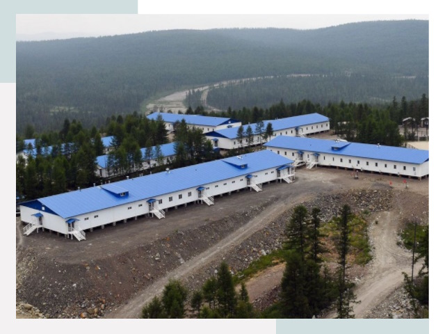 Вахтовые поселки в Чите